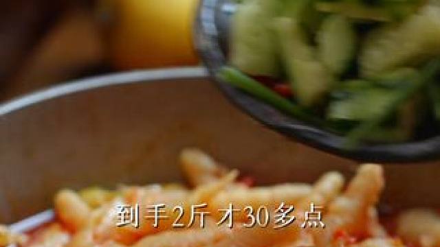 真不是我骗大家 无骨鸡爪是真的不赚钱 #无骨鸡爪 #美食记录片 #美食日记