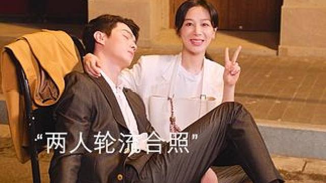 大型社死现场， 太搞笑了， 喝醉了最怕是  第二天还有人帮你回忆