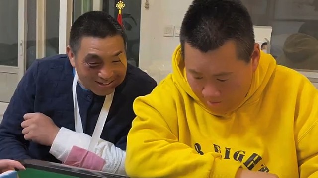 打没挨够[捂脸]