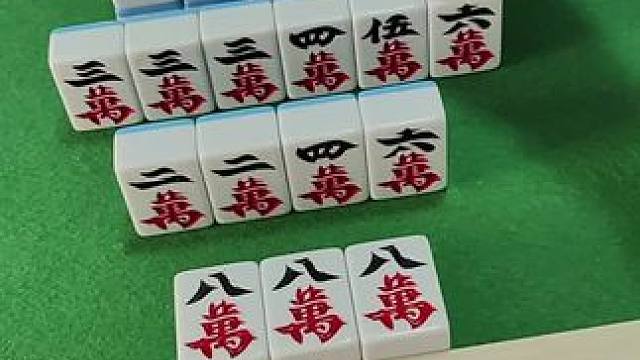 杠上开花清一色#富豪麻将 #麻将麻将抖起来 #炸胡 #麻将攻略