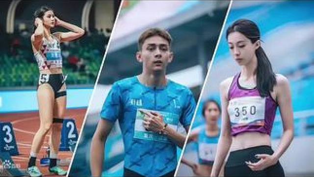 #体育 #运动员 #运动女孩 #运动之美 #现场直击