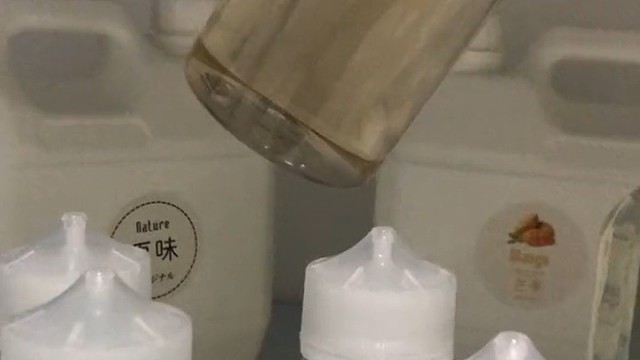 #水果味#植物油燃料