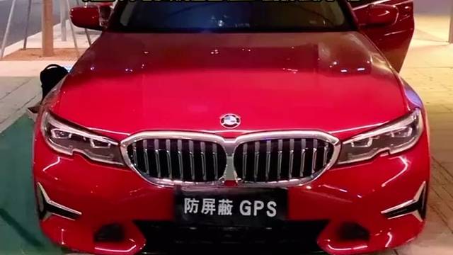 宝马安装防拆抗屏蔽GPS定位防盗系统，开启屏蔽器自动锁车，换卡、抠卡、干扰锁车报警到手机。嵌入