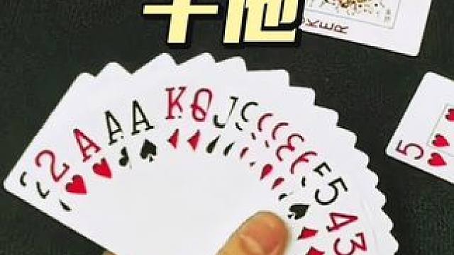 #jj斗地主 #是时候展现真正的牌技了 #斗地主的百种姿势