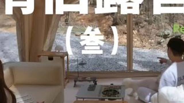 情侣露营（叁）
在树林深处，建一处半永久露营基地，有空就来玩~
#露营 #情侣 #助眠 #户外露营 