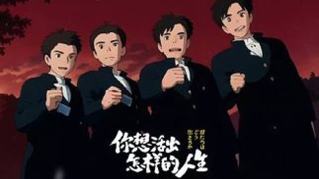 #一秒进入宫崎骏的童话世界 #张智超 #小奥奥