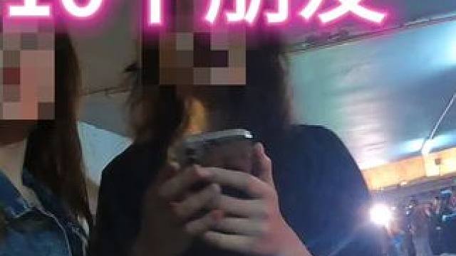 如何一天认识10个朋友#搭讪 #社交 #情感