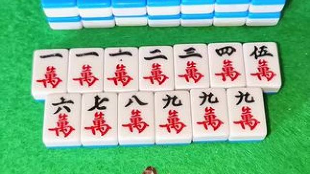 好玩一起玩的富豪麻将 #富豪麻将 这里胡什么？#麻将麻将抖起来 #麻将治百病