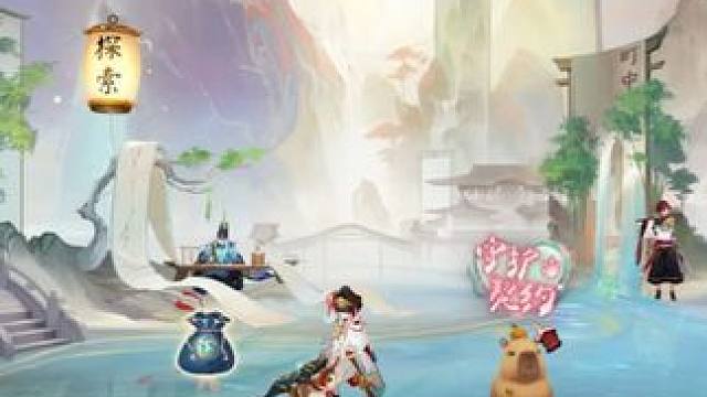 1魂玉水豚还是值得入手的，比大家别忘了 #阴阳师 #痒痒鼠 #我们一起玩过的阴阳师 #攻略 #晨晖惠