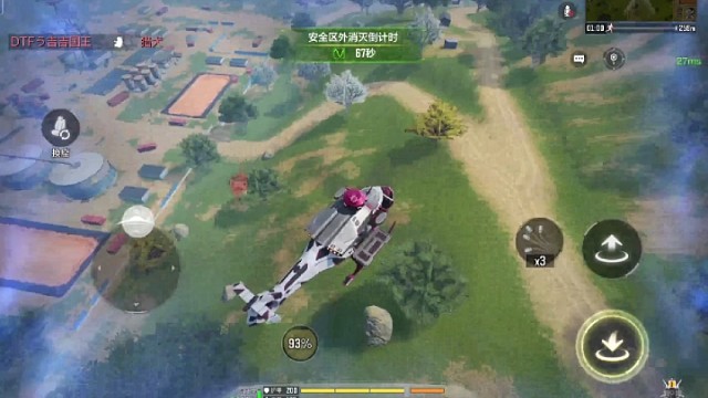 不是想要压迫感吗