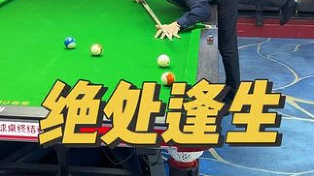 发力最好的男人。