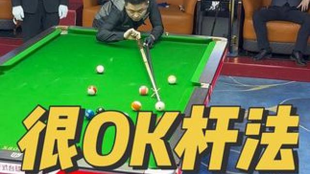 128进64比赛开始