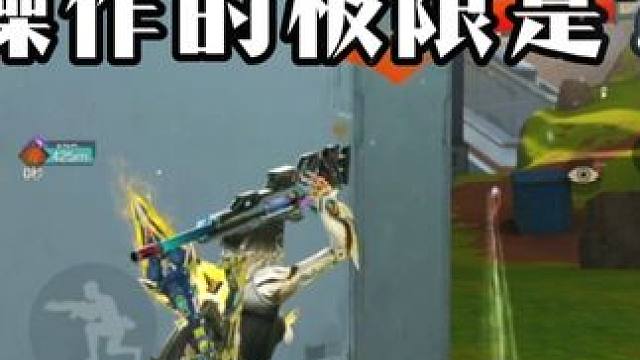 如果你自己都没尽力 那肯定不行#高能英雄 #全新双英雄版本冰雪之歌