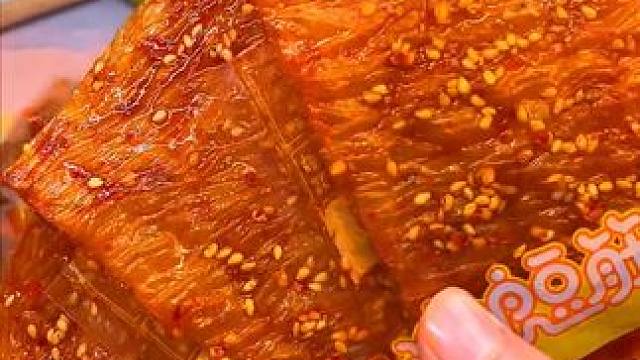又香又辣的思乡山爆辣豆筋，一口下去回味无穷，你确定不试试吗？#零食推荐 #好吃到停不下来 #无辣不欢