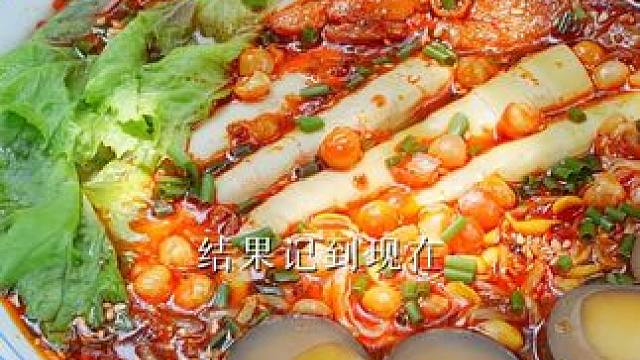 还以为起太早眼花了 原来尊嘟只要9.9一袋！！ #谁懂这一口的好吃程度 #酸辣粉 #懒人速食