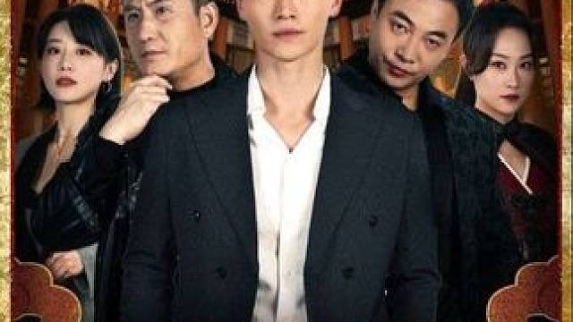 #微剧吧 #因为一个片段看了整部剧  #热门短剧