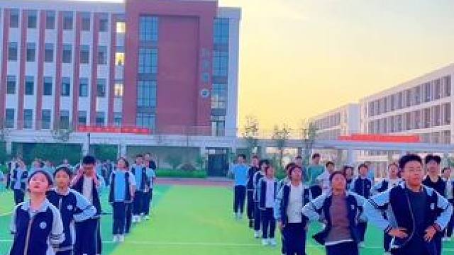 日常早操训练#我的学生 #学校操场 #趣dou校园 #早操 #加油你是最棒的