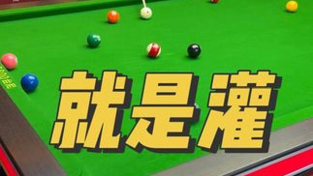 济南鼎冠兵甲杯今天产生64强。