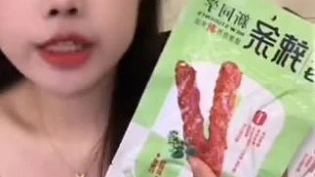 新同学无料小零食辣条0添加蔗糖低脂配料表干净健康美味开袋即食#辣味零食推荐 #网红辣条推荐 #辣条真