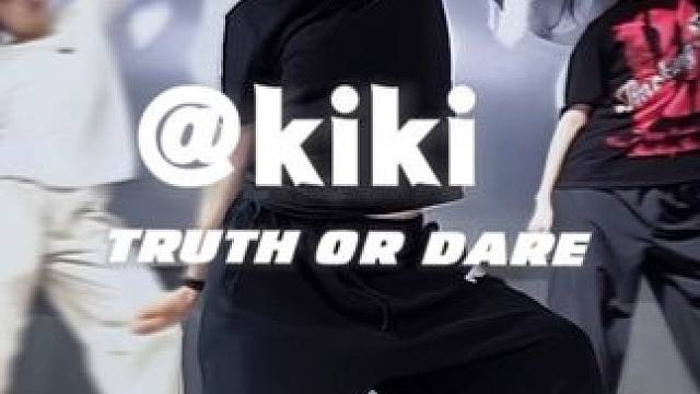 好爱好丝滑～#零基础爵士舞 #原创编舞 #kiki编舞#truthordare #重庆舞蹈工作室