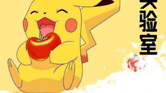 #魔兽争霸3直播 #dota1直播 #游戏日常 #dota