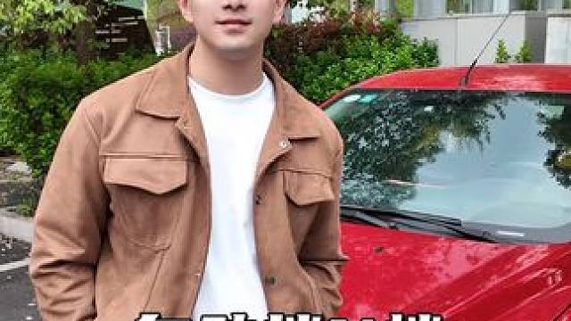 汽车N档的使用方法，你知道多少？#自动档  #汽车  #汽车知识 #汽车人共创计划 #带你懂车