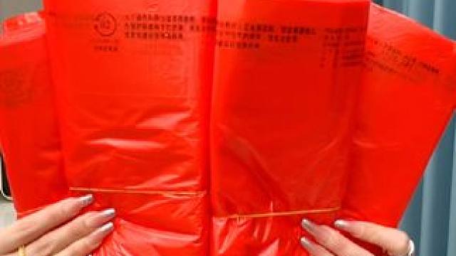 这大红色垃圾袋绝了!容量够大!而且真的很厚实!#背心袋 #垃圾袋 #结实耐用#塑料袋 #质量杠杠的好
