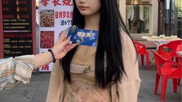 如果让你来写遗憾你会怎么写#街头采访 #随机采访 #真实街访