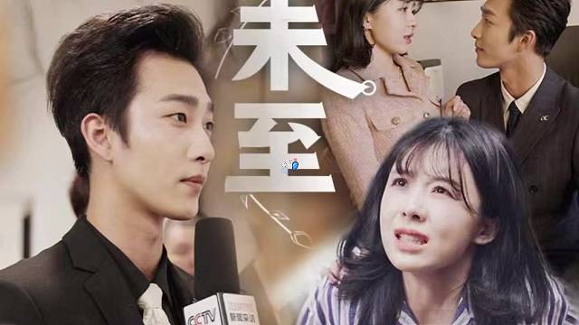 霸总爱上灰姑娘