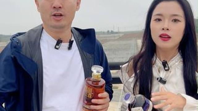 开张了 开张了d #鳄珍  #养生酒  #泡酒