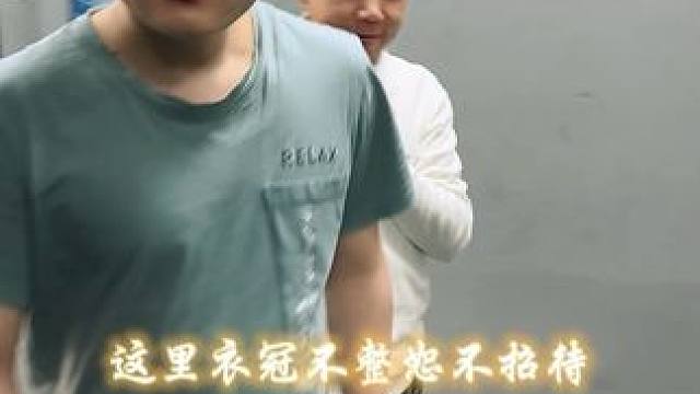 北京源莱慧精英加油！#jj斗地主 #北京源莱慧