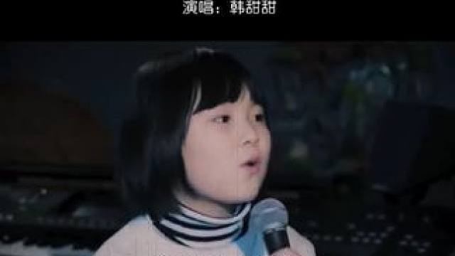 “在这细碎的生活里 千言万语 不如一句： 我懂你…” "一首歌一个故事一段回忆 #音乐推荐 #经典老