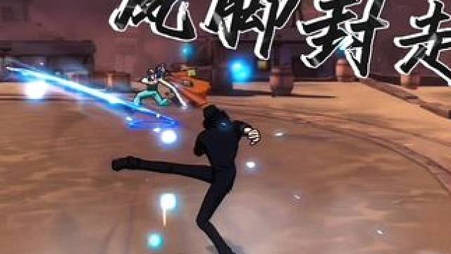 CP9路奇遭遇带帽子的饶舌歌手，巴基人柱力霸王色运气开启，胜负如何，请拭目以待#航海王热血航线