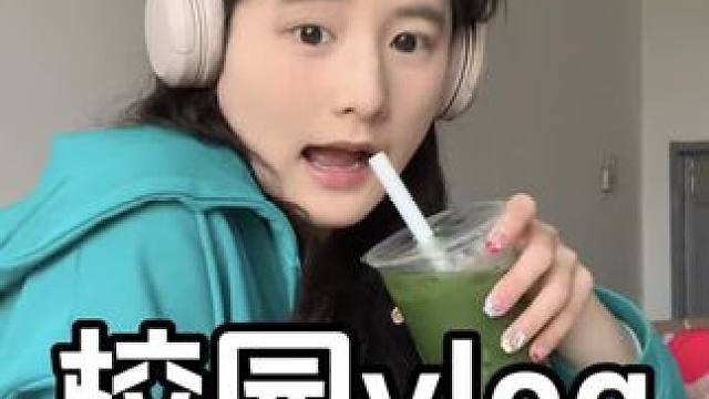 今天终于不是早八啦 还喝了好喝的一点点奶茶 真的很喜欢吃山楂和话梅这种酸酸的零食嘿嘿#女大学生日常生