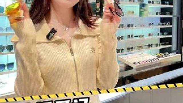 99就可以配一副价值599的墨镜 你心动了吗#好店推荐 #总有一款适合你 #性价比 #时尚眼镜 #专