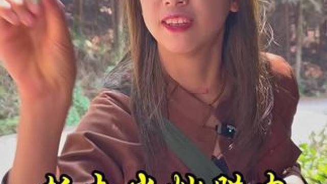 衫木尖炒出来你们觉得还扎不扎嘴呢？#衫木尖炒腊肉 #新农人计划2024 #地方特色美食 #那些尝一口