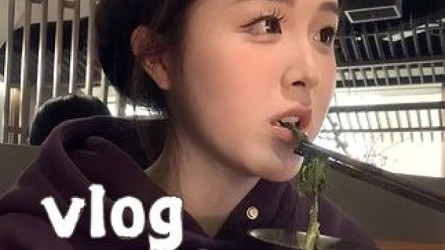 日常和朋友约会的一天也很chill~#女大学生日常生活 #vlog我的日常生活 #分享日常生活 #女