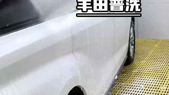 丰台洗车厂家推荐 #丰台洗车价格 #房山洗车哪家好 #北京精准洗车门店 #北京汽车内饰清洁 #洗车