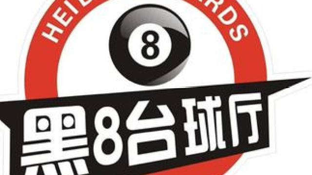 哎呦我去，我这么厉害吗？#台球是一种生活 #是时候展示台球技术了 #台球 #就是爱打台球 #监控下的