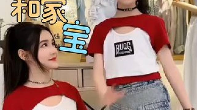 #母女日常 #三分人貌七分打扮