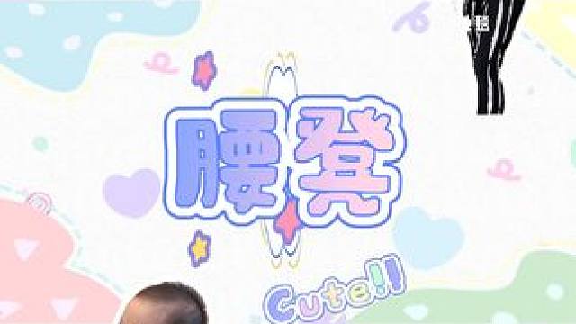 在宝宝的世界里   每一件小事都充满了惊喜和发现#宝宝生活