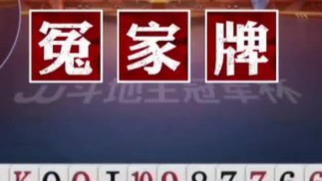 农民下手是真黑，一顿操作猛如虎！