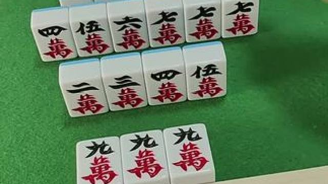 胡了没？#富豪麻将 #麻将麻将抖起来 #炸胡 #麻将攻略