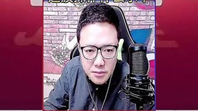 #jj斗地主 #是时候展现真正的牌技了 #当代牌友的精神状态 #斗地主 #游戏日常