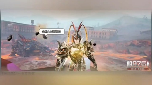 很潇洒，又越来越模糊不清