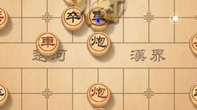 帅哥的象棋精彩对局，进击的车，无所不能 #象棋 #象棋高手 #象棋布局 #下象棋 #下棋