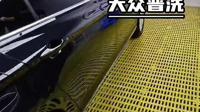 房山洗车旗舰店推荐 #北京洗车费用 #北京洗车厂家 #北京洗车店 #丰台洗车门店 #房山汽车内饰清洁