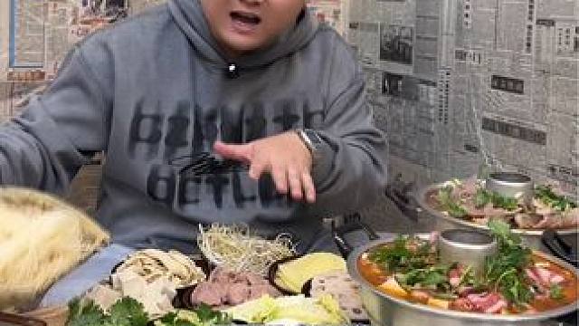 米线可以无限量续的火锅米线？！ 七种火锅七选一！谁说湘潭没有美食？#湘潭 #湘潭美食 #火锅米线