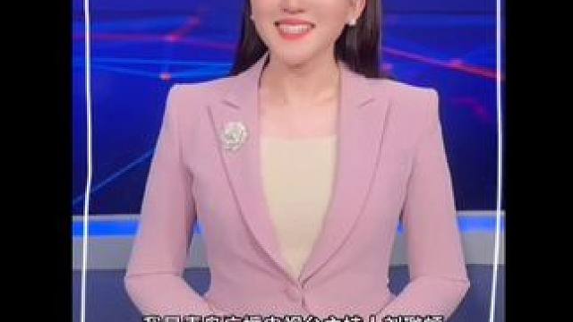 #买车买车买车 #打call #2024青岛车展#青岛车展