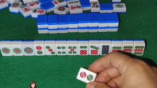 麻将麻将抖起来~